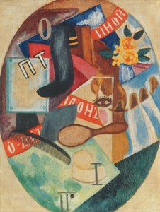 美容院、1915