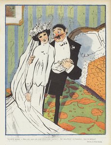 ル・リールのイラスト