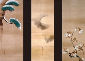 雪、月、花
