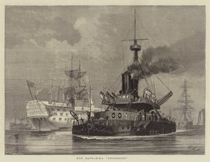 海軍、HMSサンダラー