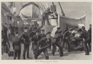 HMSオーストラリアでの演習