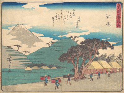 中古、約。 1838年頃。 1838年。 作： Ando Hiroshige