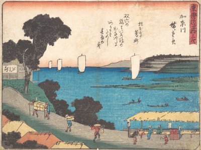 神奈川、 か。 １８３８。、 か。 １８３８。 作： Ando Hiroshige