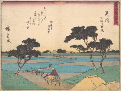 三月、 か。 １８３８。、 か。 １８３８。 作： Ando Hiroshige