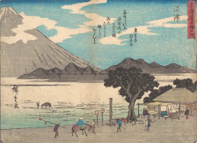 沼津のように 1838年頃。 1838年。 作： Ando Hiroshige