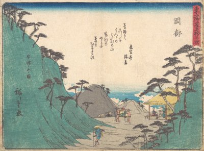 岡部、カリフォルニア州。 1838年頃。 1838年。 作： Ando Hiroshige