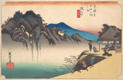 坂ーの～した、 筆ーステ 峰、 か。 １８３４。、 か。 １８３４。 作： Ando Hiroshige