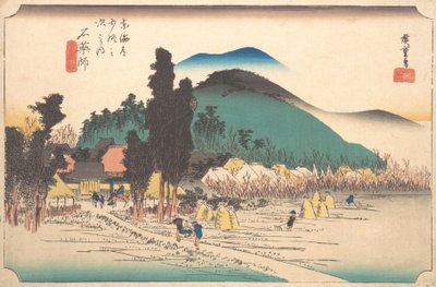 石薬師の石薬師寺, 1834., 1834. 作： Ando Hiroshige