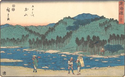 土山、 か。 １８４０。、 か。 １８４０。 作： Ando Hiroshige