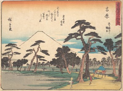 吉原、 か。 １８３８。、 か。 １８３８。 作： Ando Hiroshige