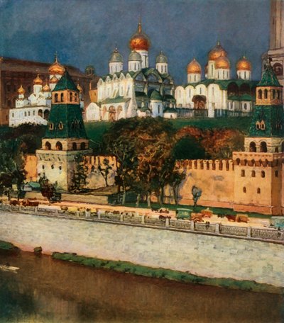 モスクワのクレムリン、1894年、1965年。 作： Apollinari Mikhailovich Vasnetsov