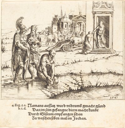 ナアマンのハンセン病が治る、1547 年。 作： Augustin Hirschvogel