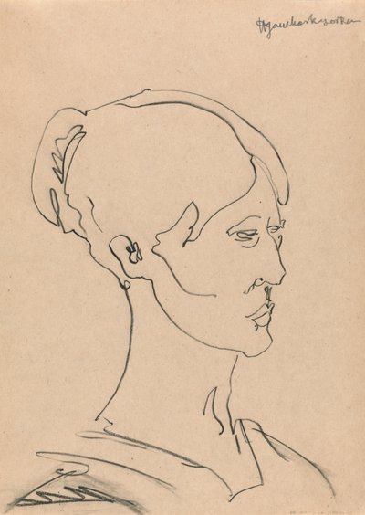 Retrato de uma mulher 作： Henri Gaudier Brzeska