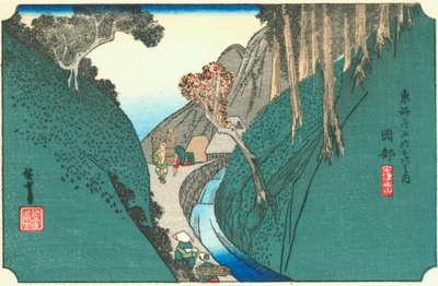 岡部 作： Hiroshige