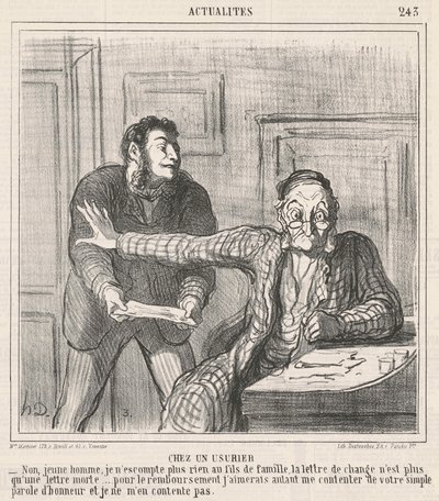 貸金業者で 作： Honoré Daumier