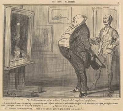 ワークショップを訪れるプルドム氏… 作： Honoré Daumier