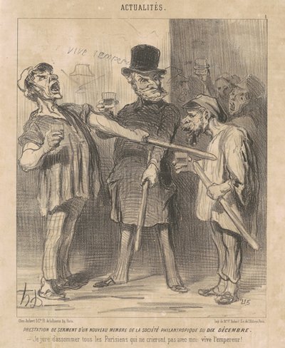 ～12月10日の～会員特典～ 作： Honoré Daumier