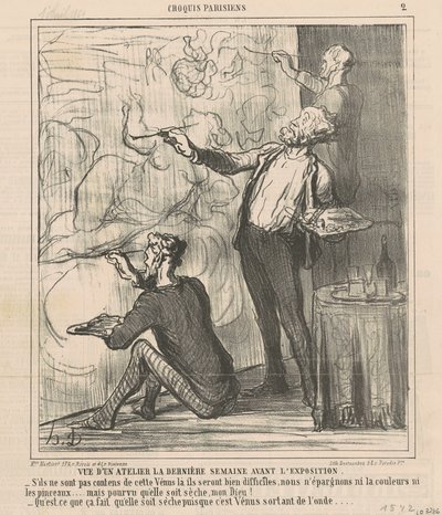 ワークショップの様子・・・ 作： Honoré Daumier