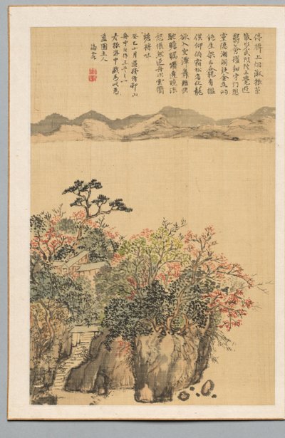 風景、1833年。 作： Kaioku Nukina