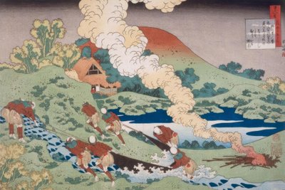 漁師は網を引く 作： Katsushika Hokusai