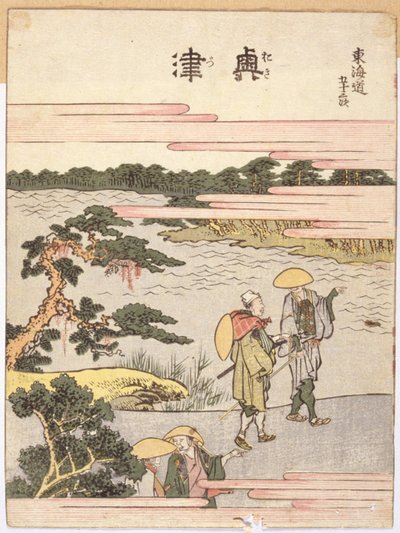 興津（色木版画） 作： Katsushika Hokusai