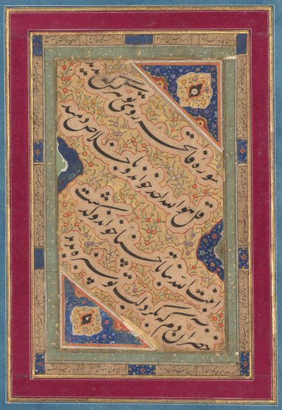 叙情的なQuatrainの書道、c。 1760。 作： Muhammad Rizavi Hindi