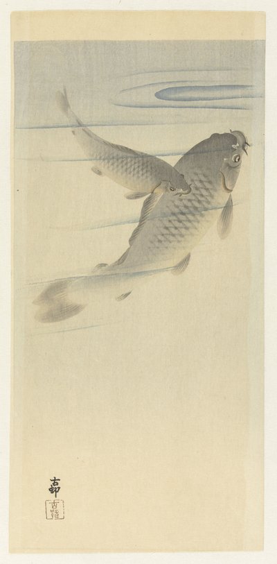 鯉 作： Ohara Koson