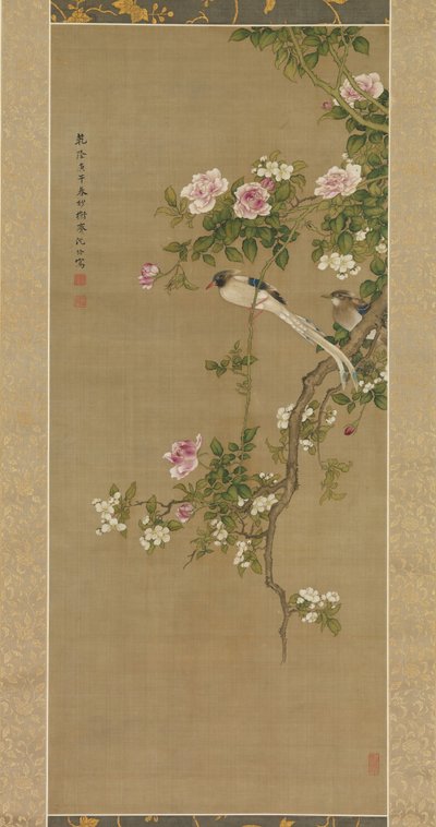 花と鳥、1750年。 作： Shen Nanpin