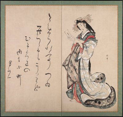 遊女、手紙を読む、1800年代初頭。 作： Teisai Hokuba