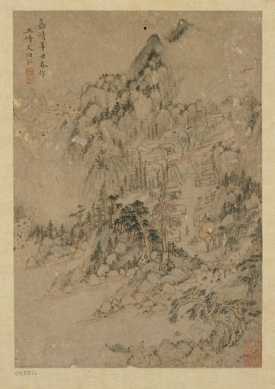 山村、明代、1550～1644年。 作： Unbekannt