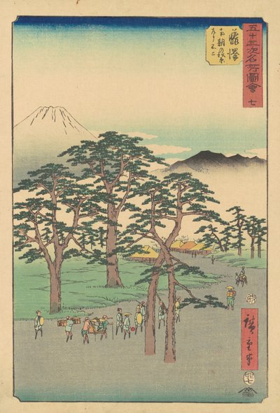 藤沢ー祝 作： Utagawa Hiroshige