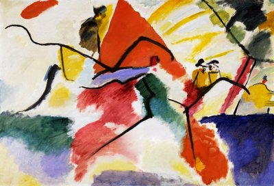 インプレッションV（パーク 作： Wassily Kandinsky