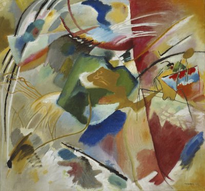 グリーンセンターでの絵、1913 作： Wassily Kandinsky