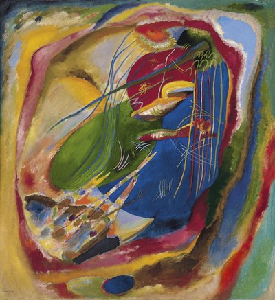 3つのスポットのある画像、No。196、1914 作： Wassily Kandinsky