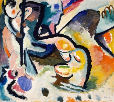 聖ジョージ 3 世、1911 年。 作： Wassily Kandinsky