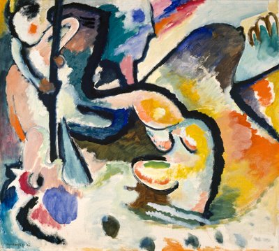 聖ゲオルク三世 作： Wassily Kandinsky