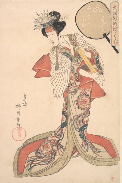 コナミ おｆ 倉橋ーや、 か。 １８２５。 作： Yanagawa Shigenobu