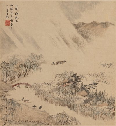 川の風景（1666年頃 作： Zha Shibiao