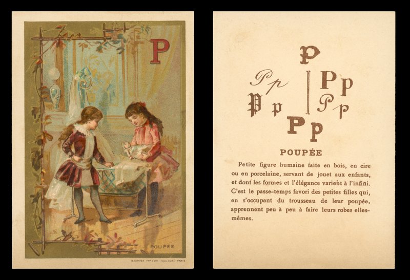 人形で遊ぶ子供たち（クロモリト） 作： （後）フランスの学校