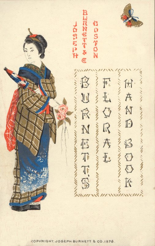 日本人女性、バーネット花のハンドブック、1878 作： アメリカの学校
