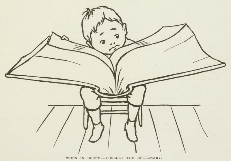 疑問がある場合は、辞書を参照してください 作： アメリカの学校
