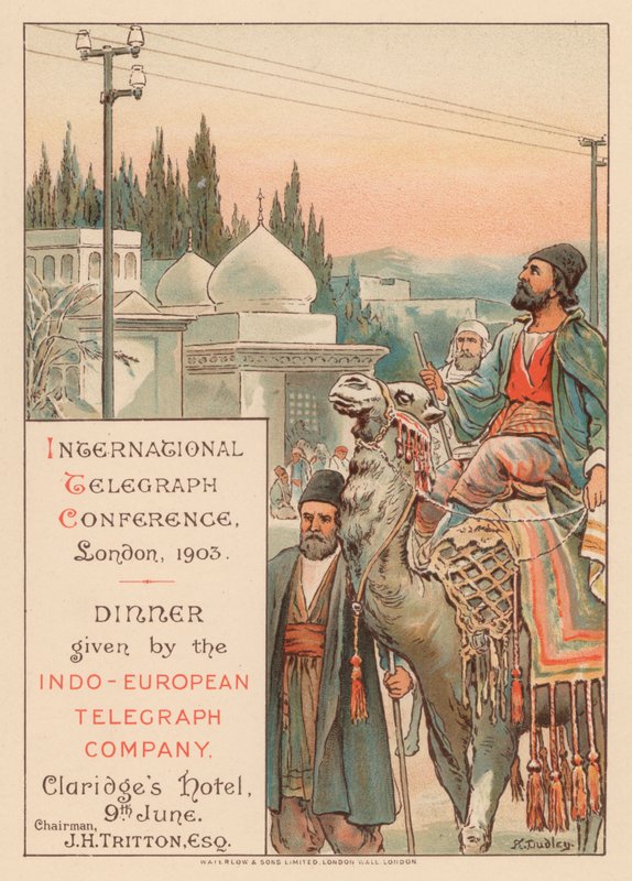 1903年6月9日の国際電信会議中に、ロンドンのクラリッジスホテルでインドヨーロッパの電信会社から提供された夕食 作： 英語学校