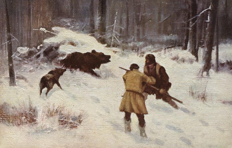 クマの巣窟で 作： アレクセイ・シュタイパノビッチ・ステパノフ