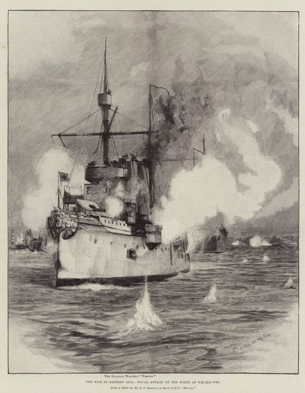 東アジアでの戦争、威海威での砦への海軍攻撃 作： チャールズ・ウィリアム・ウィリー
