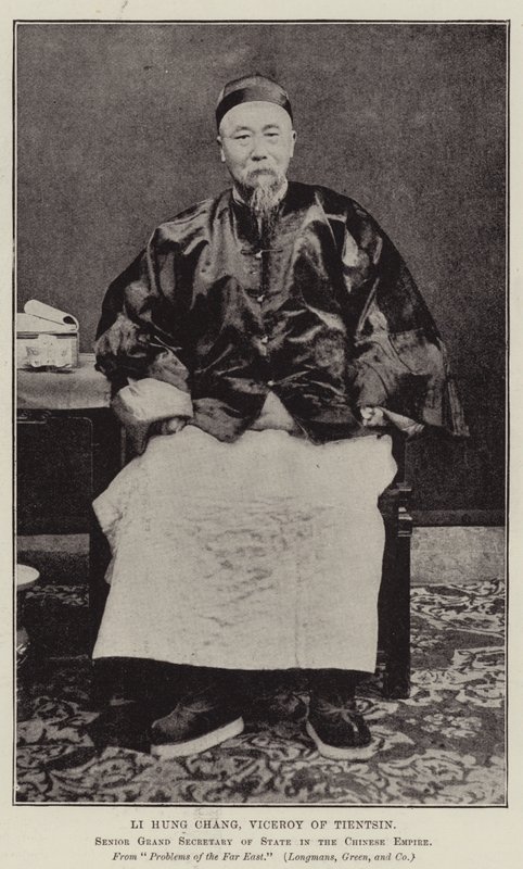 Li Hung Chang、Tientsinの総督 作： 英語の写真家