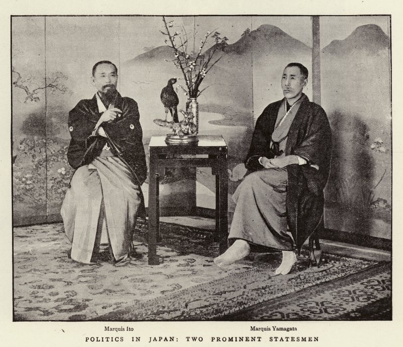 日本の政治、二人の著名な政治家 作： 英語の写真家