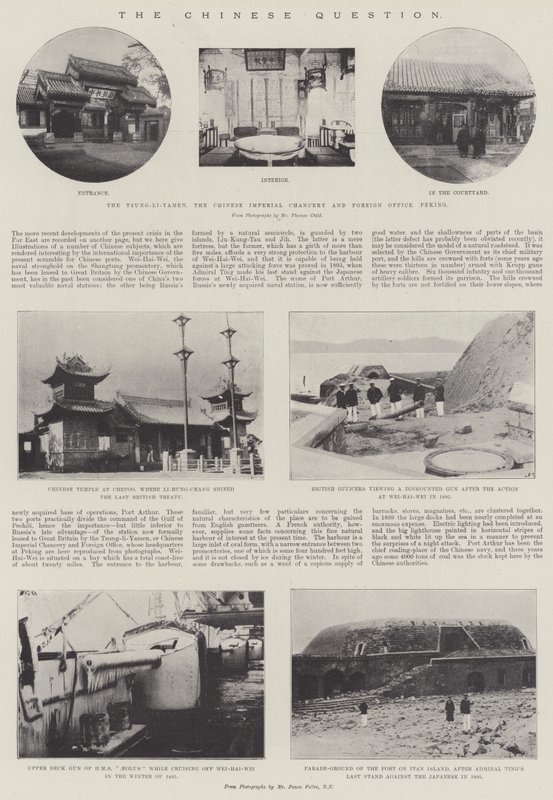 中国語の質問 作： 英語の写真家