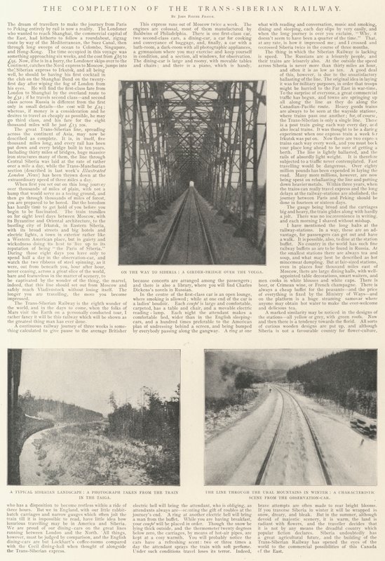 シベリア横断鉄道の完成 作： 英語の写真家