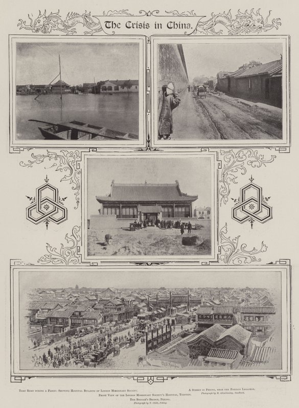 中国の危機 作： 英語の写真家