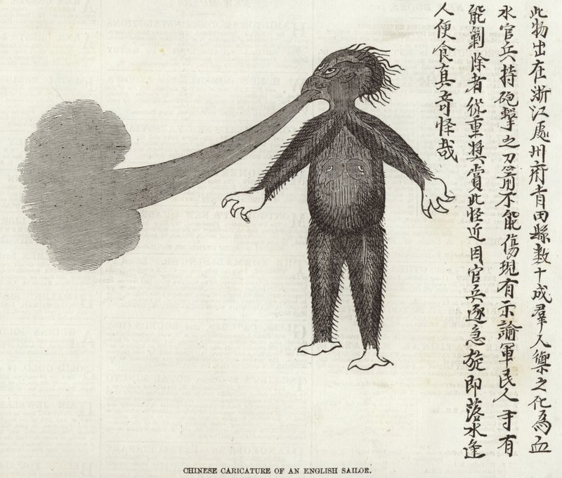 英国の船乗りの中国の風刺画 作： 英語学校